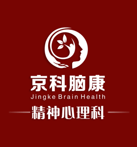 <strong>為啥容易失眠的人大部分有焦慮癥?哈爾濱治療焦慮癥醫院有哪些</strong>